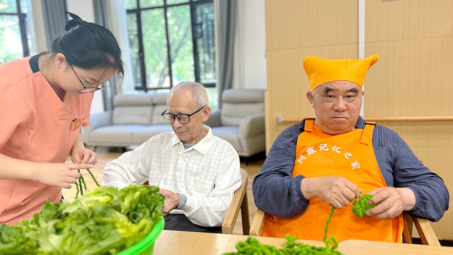 三期環(huán)境